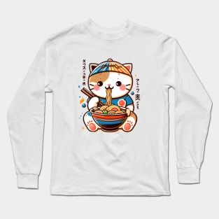 CAT EAT RAMEN Long Sleeve T-Shirt